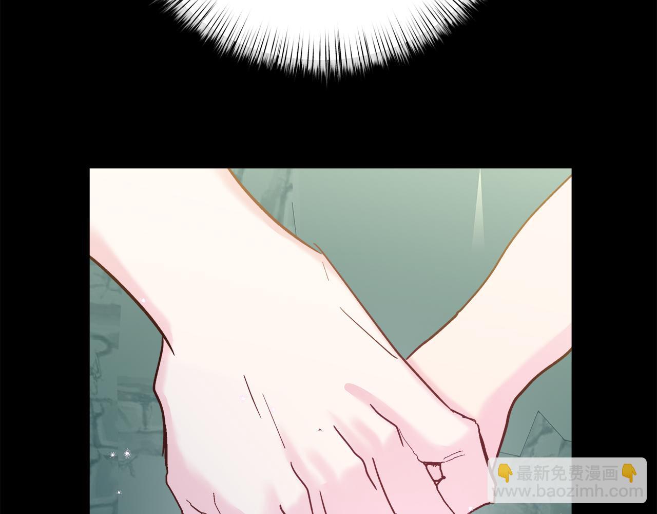 第31话 特别的魔物123