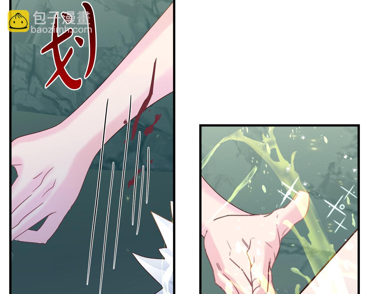 第31话 特别的魔物138