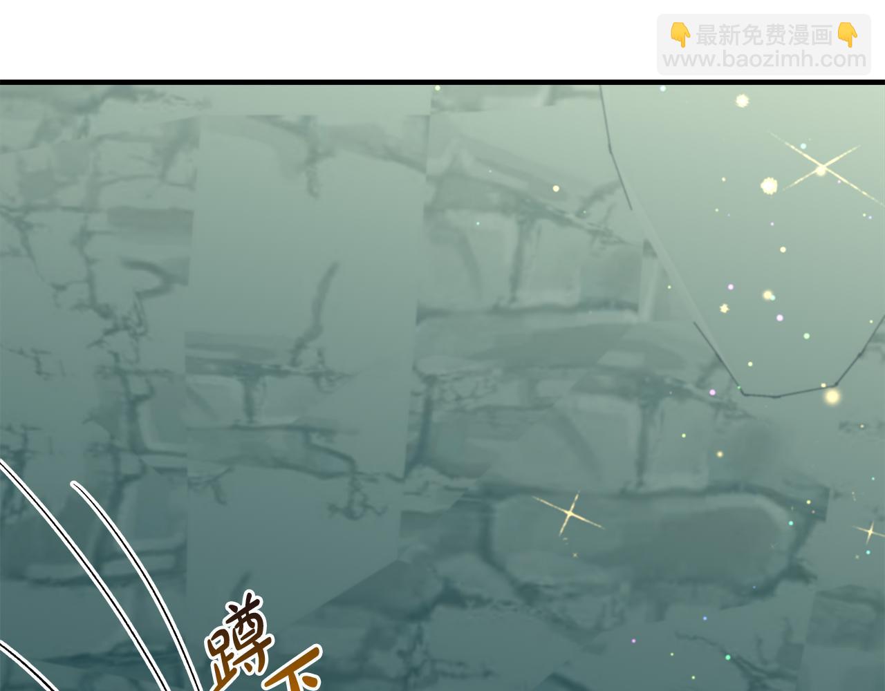 第31话 特别的魔物14