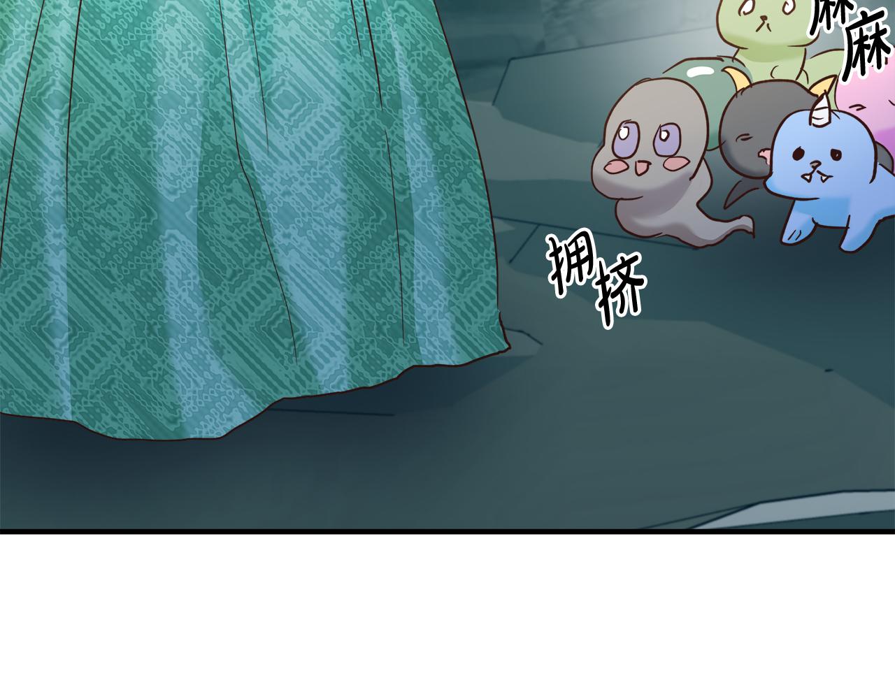 第31话 特别的魔物150