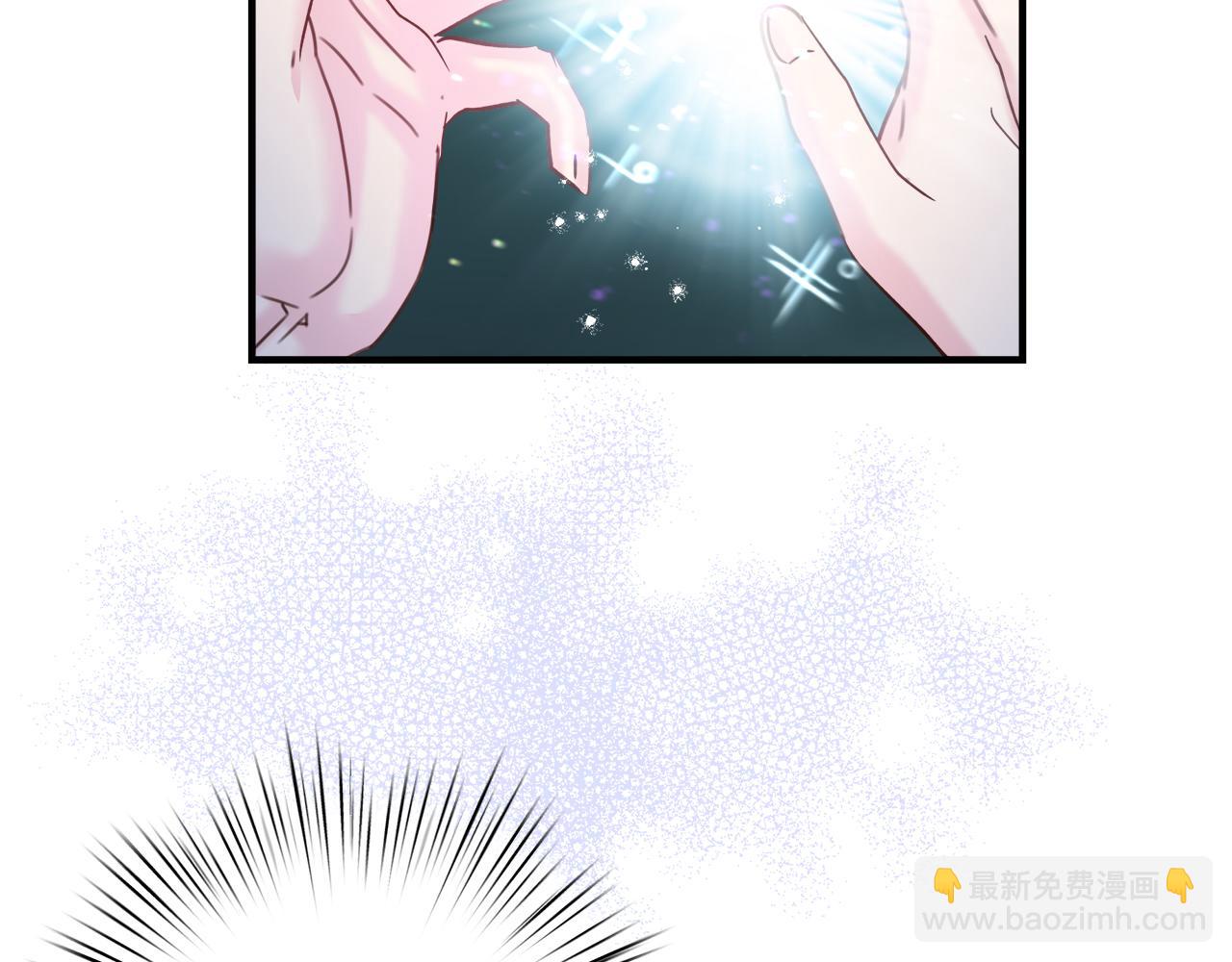 第31话 特别的魔物21