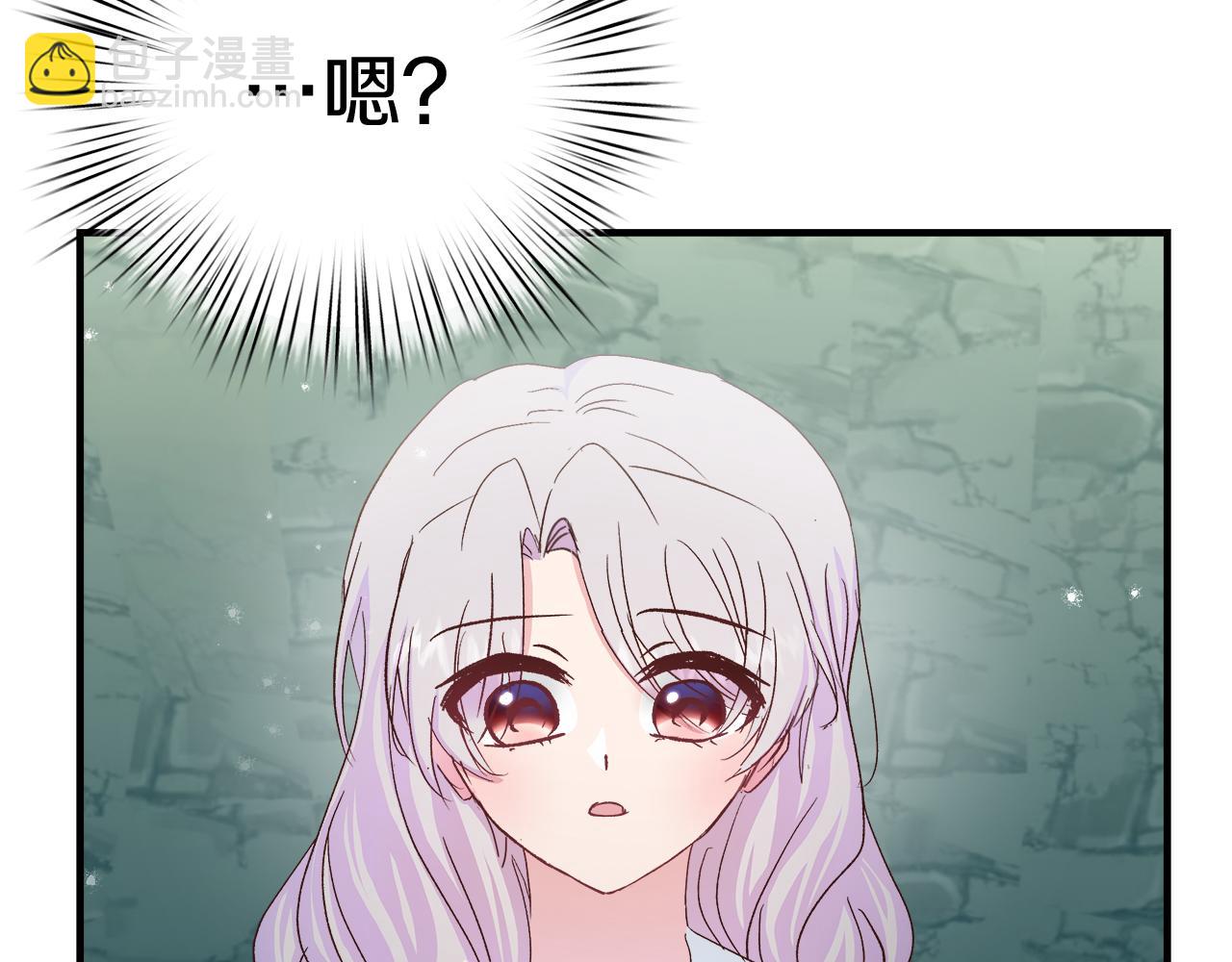 第31话 特别的魔物22