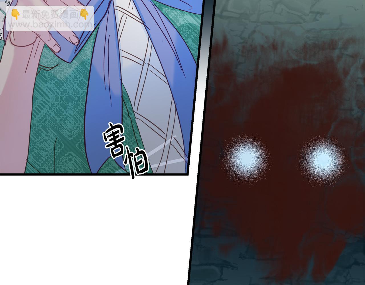 第31话 特别的魔物3