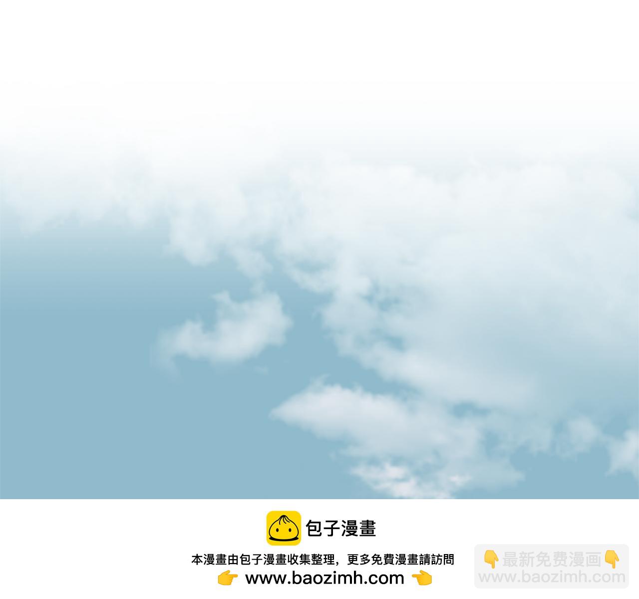 第31话 特别的魔物53