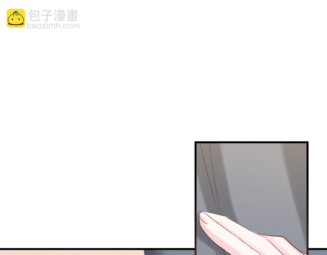 第31话 特别的魔物57