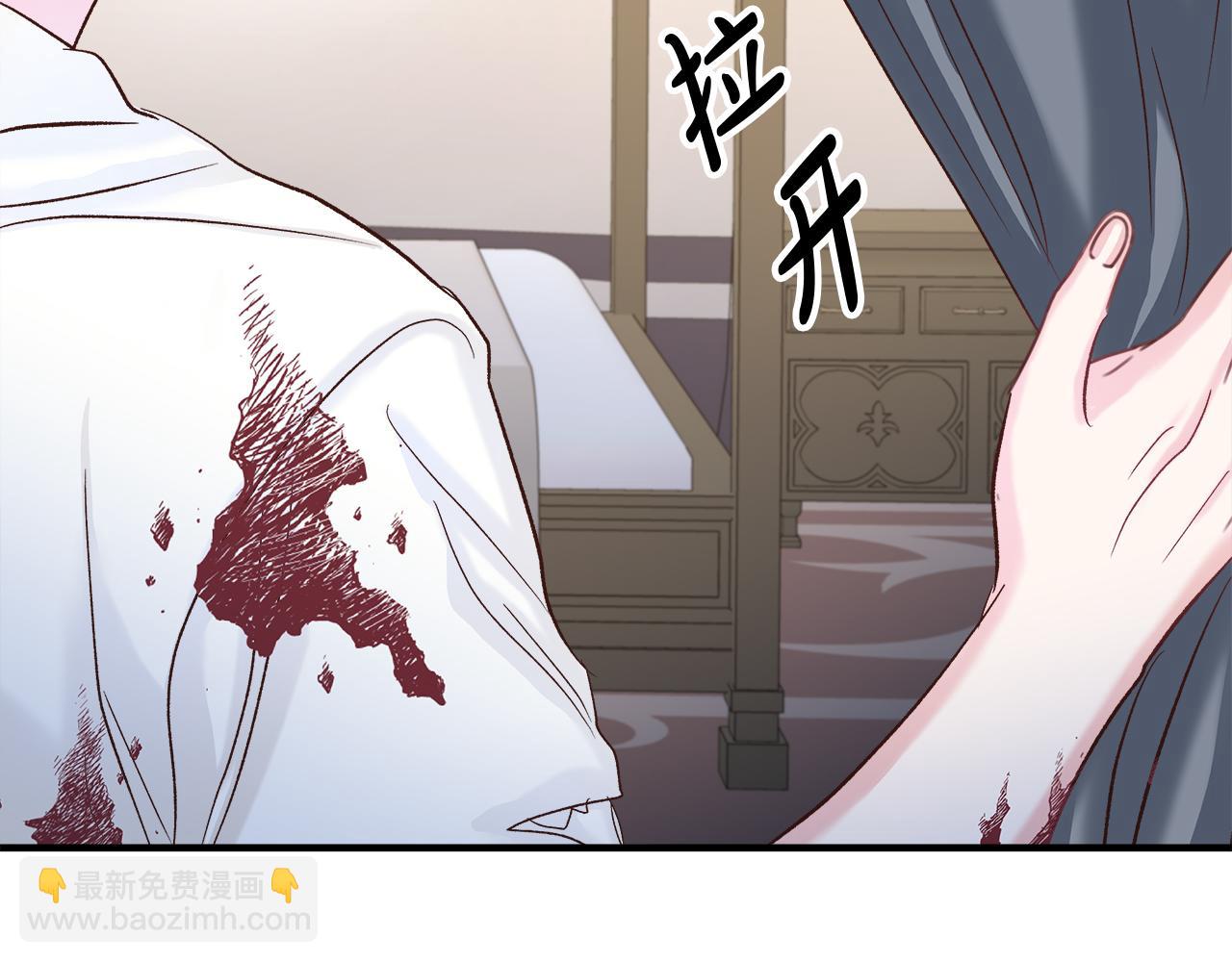 第31话 特别的魔物59