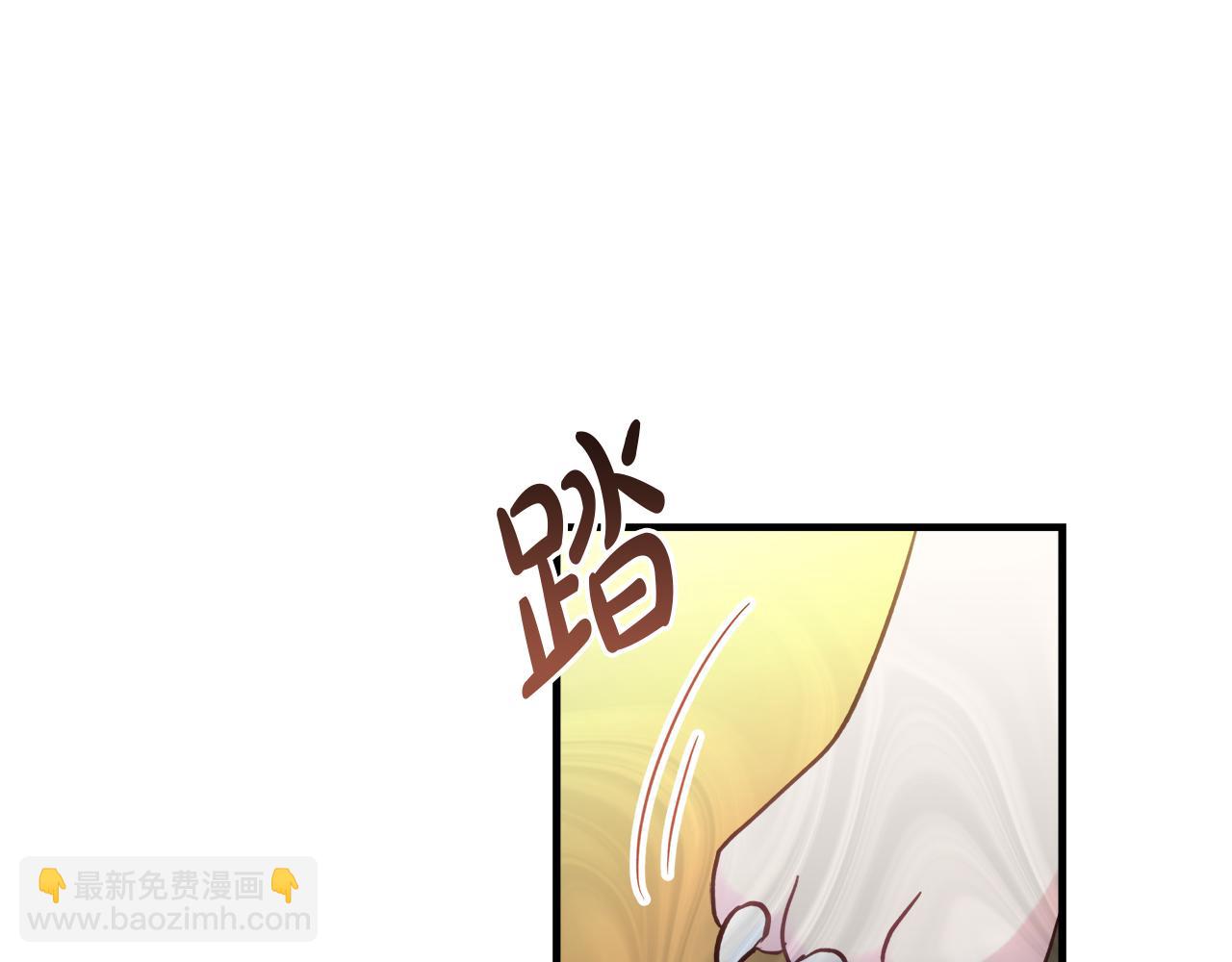 第31话 特别的魔物6
