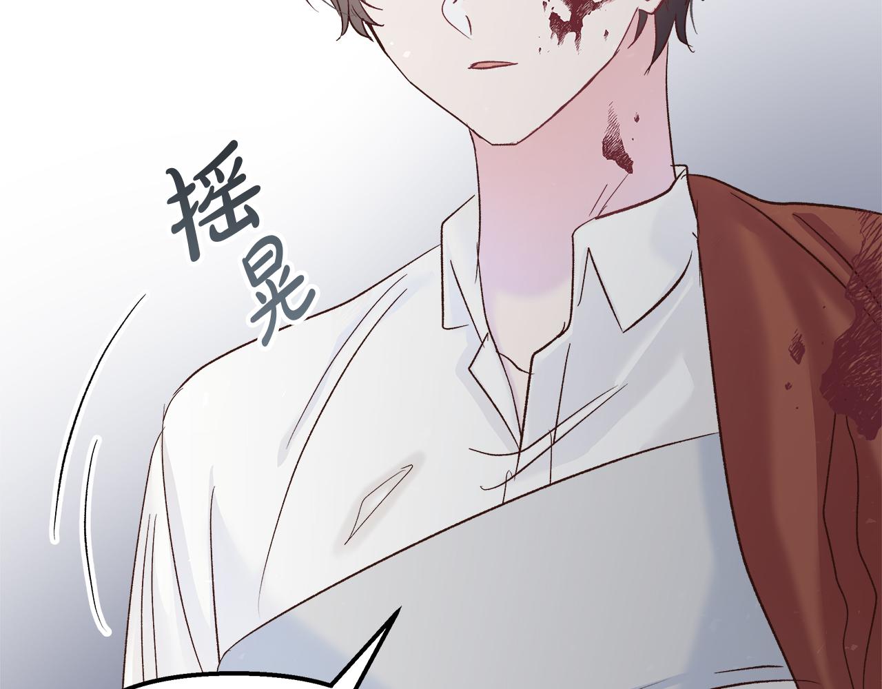 第31话 特别的魔物63