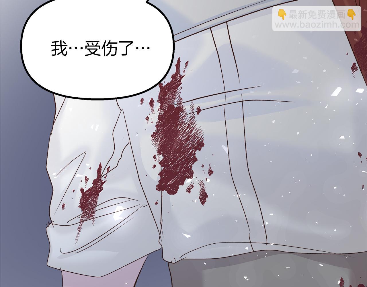 第31话 特别的魔物64