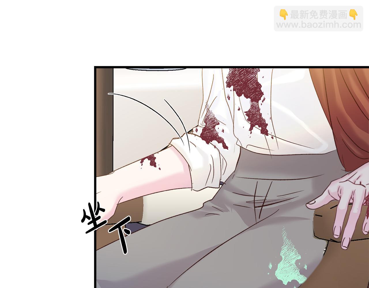 第31话 特别的魔物69