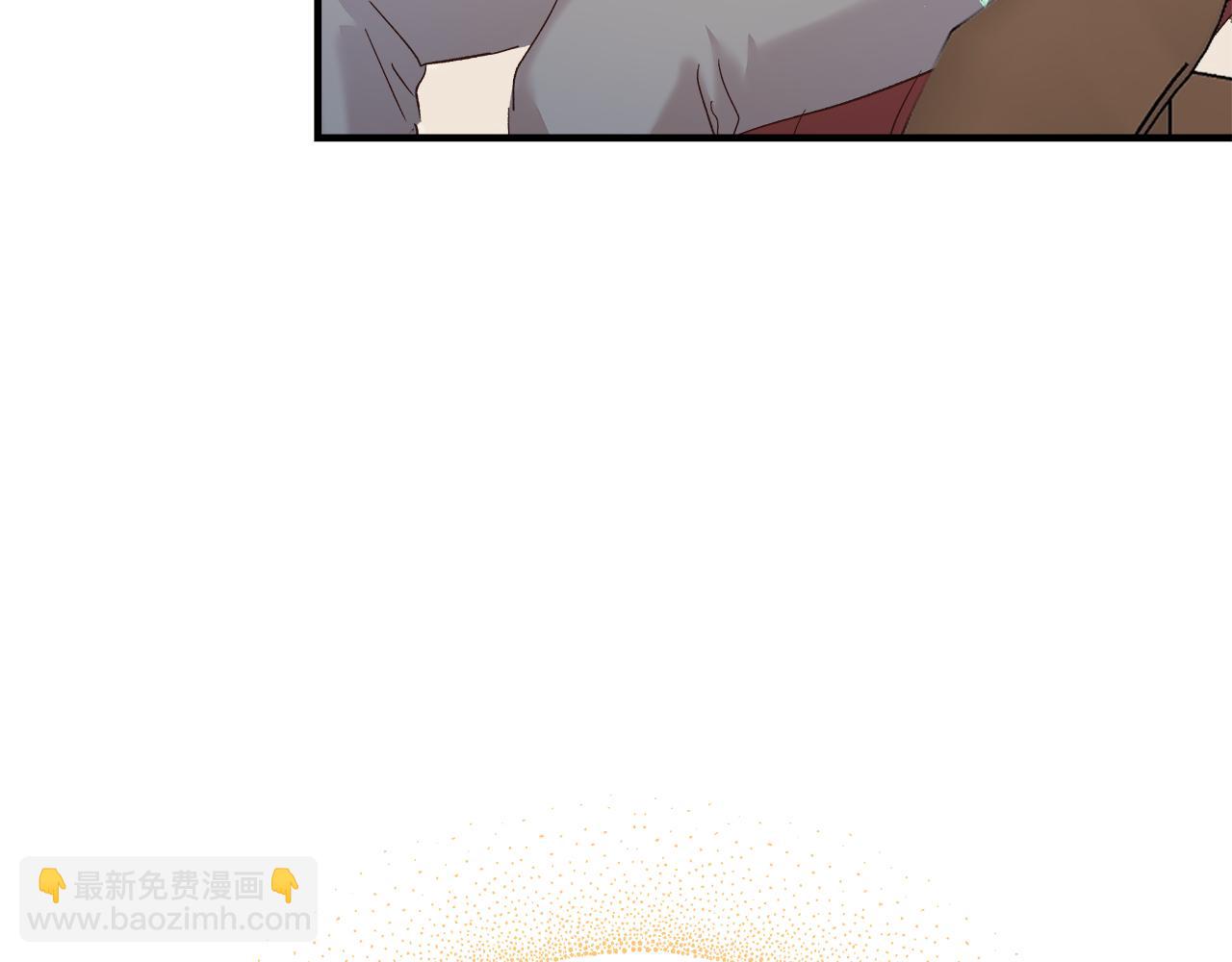 第31话 特别的魔物70