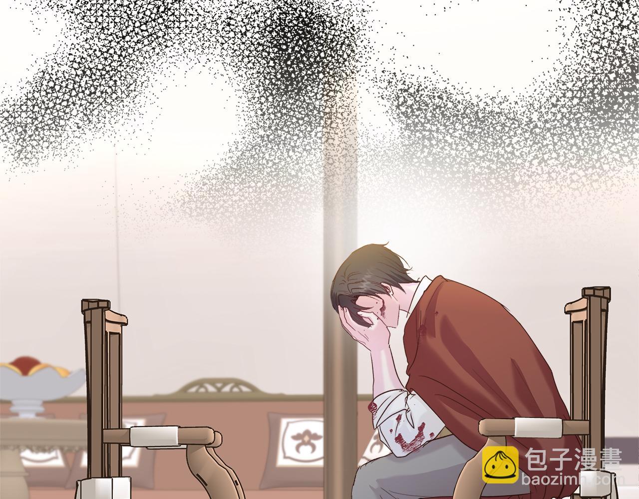 第31话 特别的魔物82