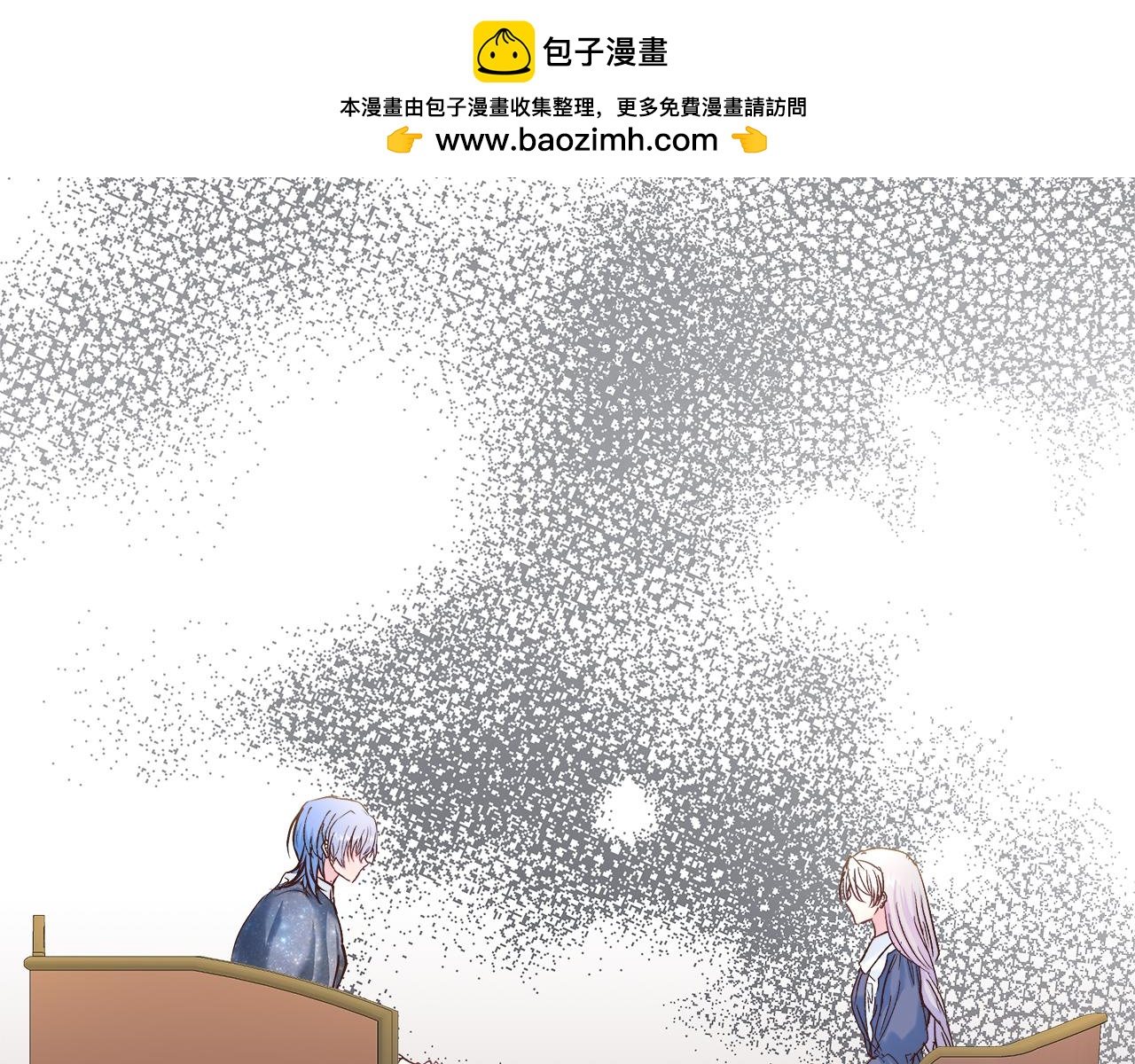 第37话 家里蹲出门了！1