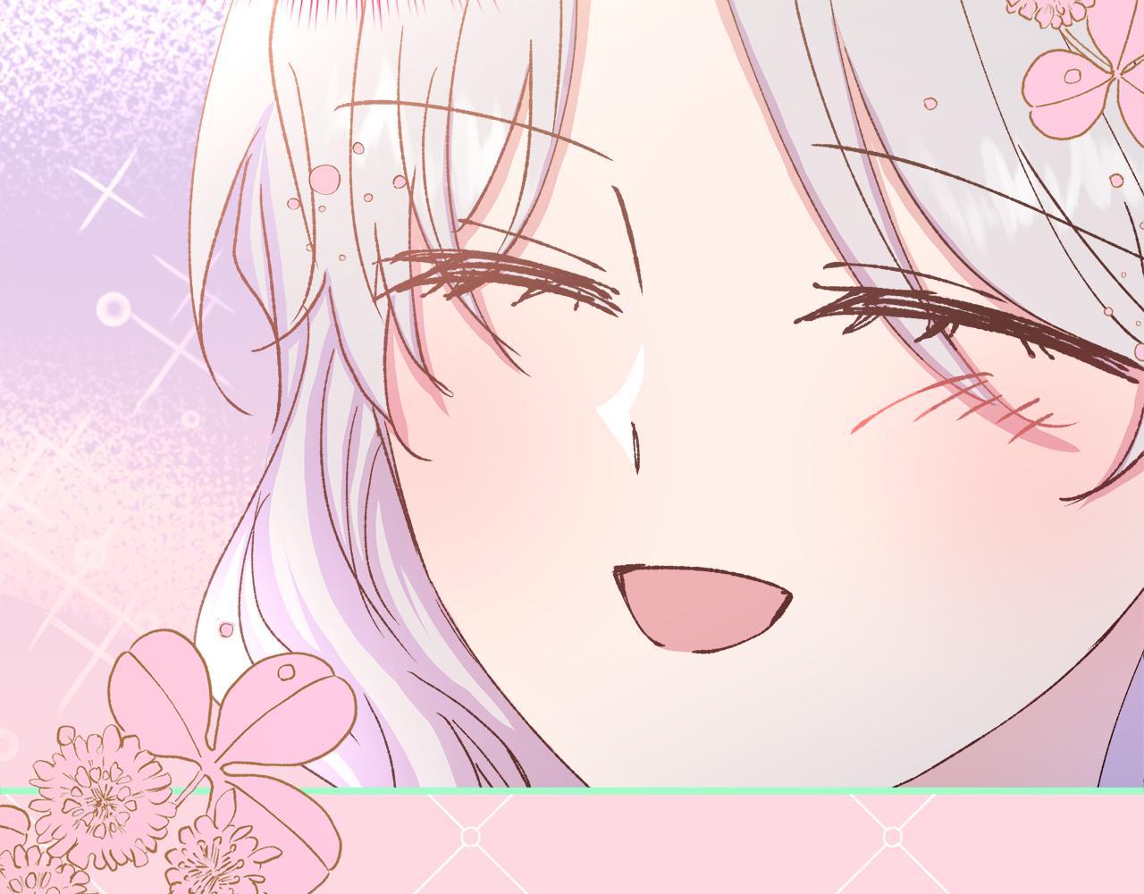 第37话 家里蹲出门了！121