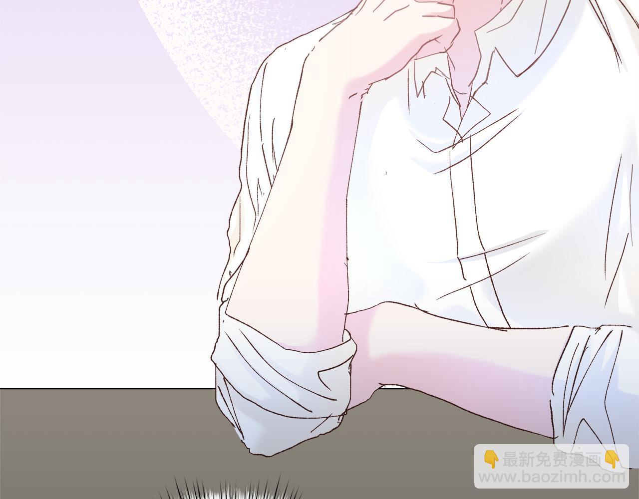 第37话 家里蹲出门了！126