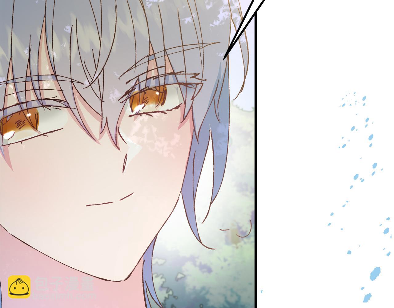 第37话 家里蹲出门了！145