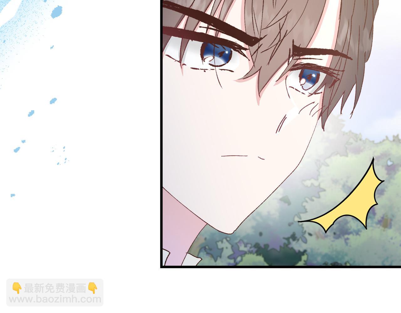 第37话 家里蹲出门了！147