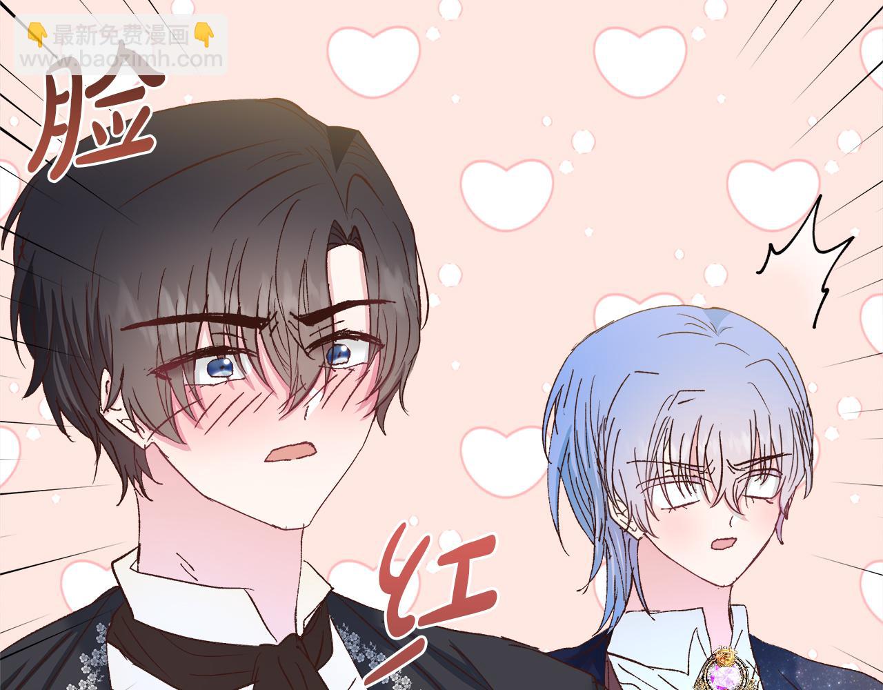 第37话 家里蹲出门了！167