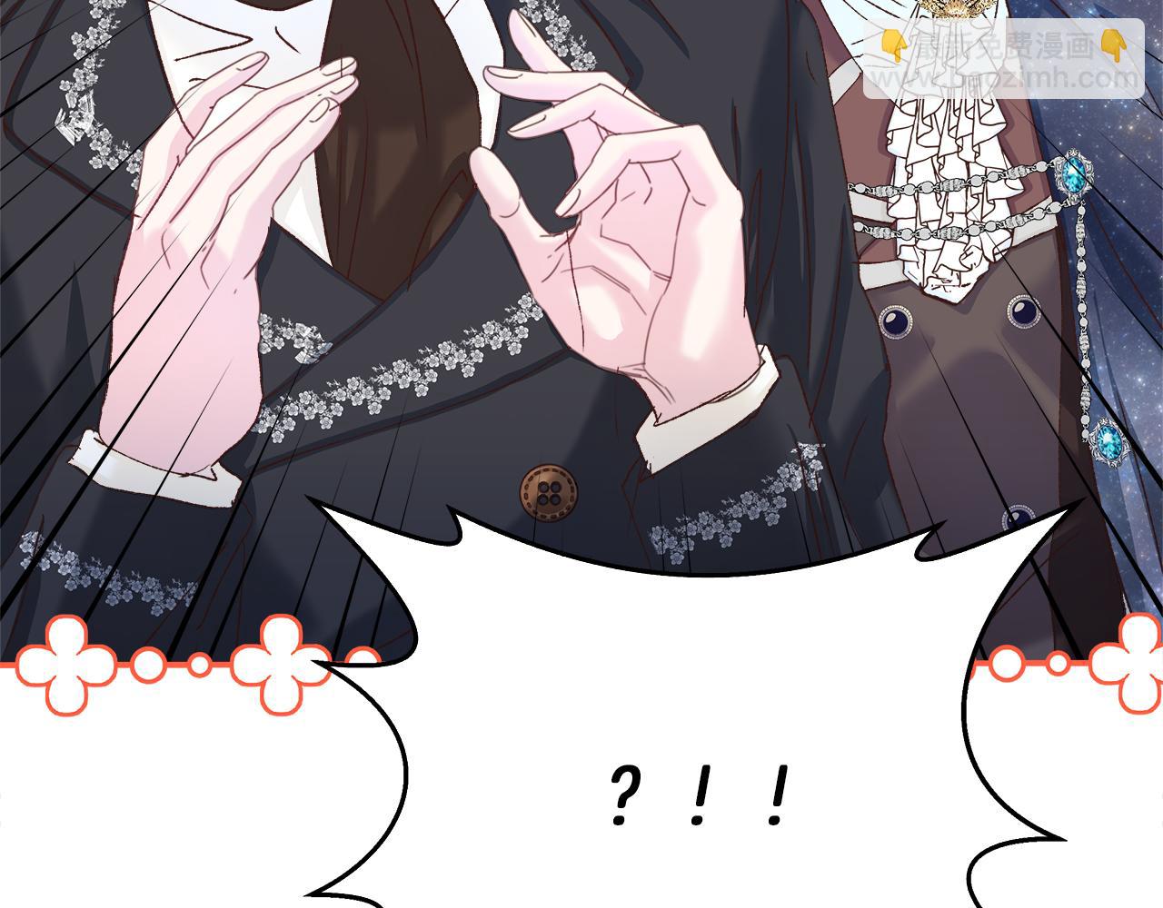第37话 家里蹲出门了！168