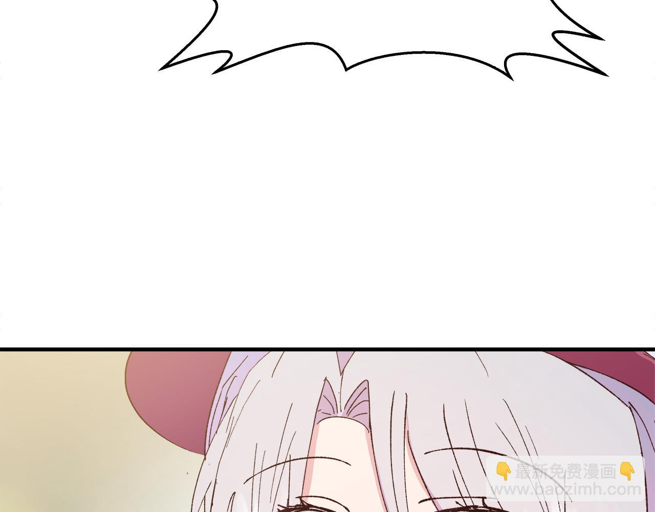 第37话 家里蹲出门了！169