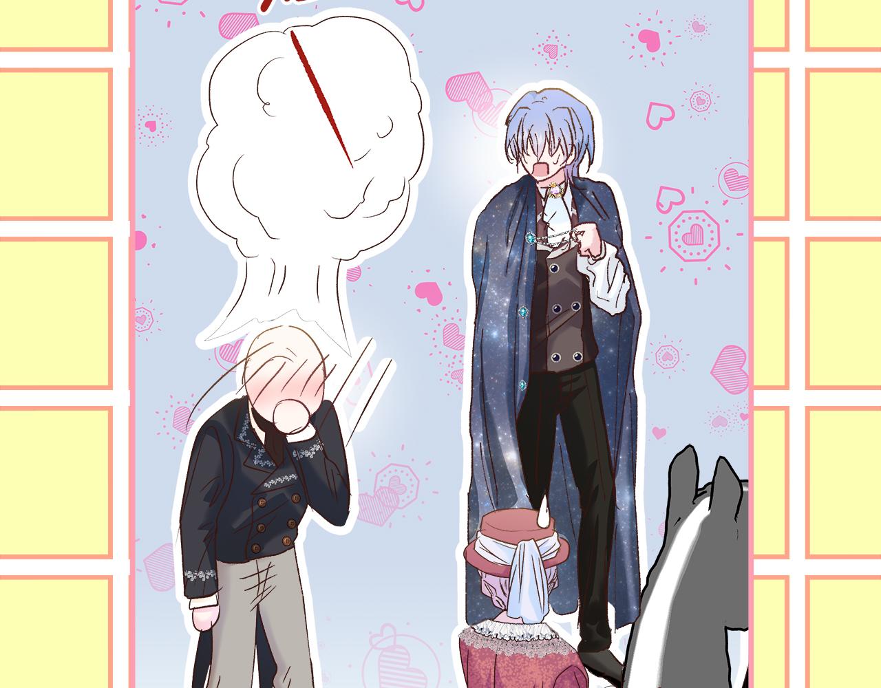 第37话 家里蹲出门了！172