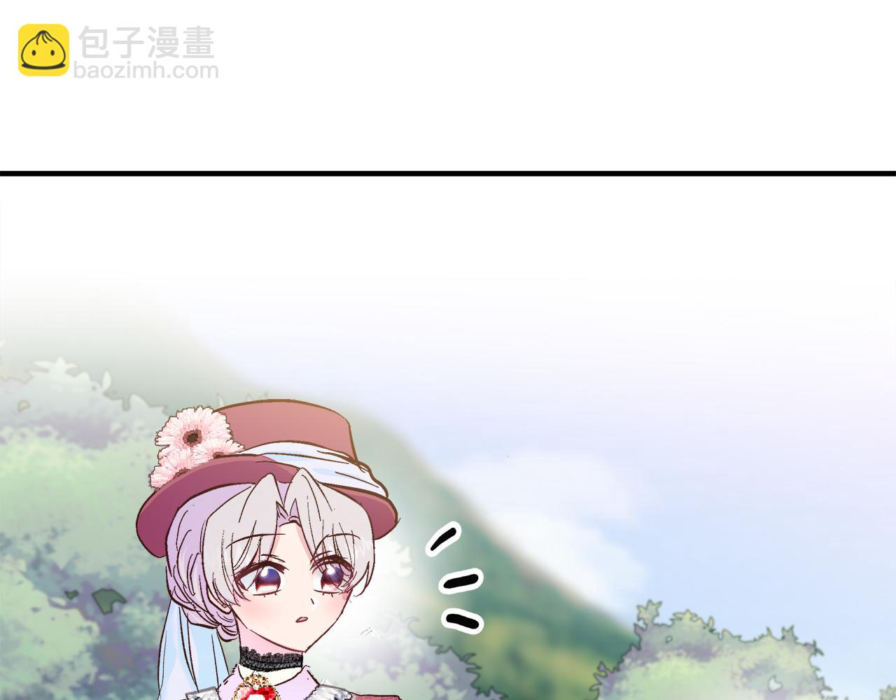 第37话 家里蹲出门了！176