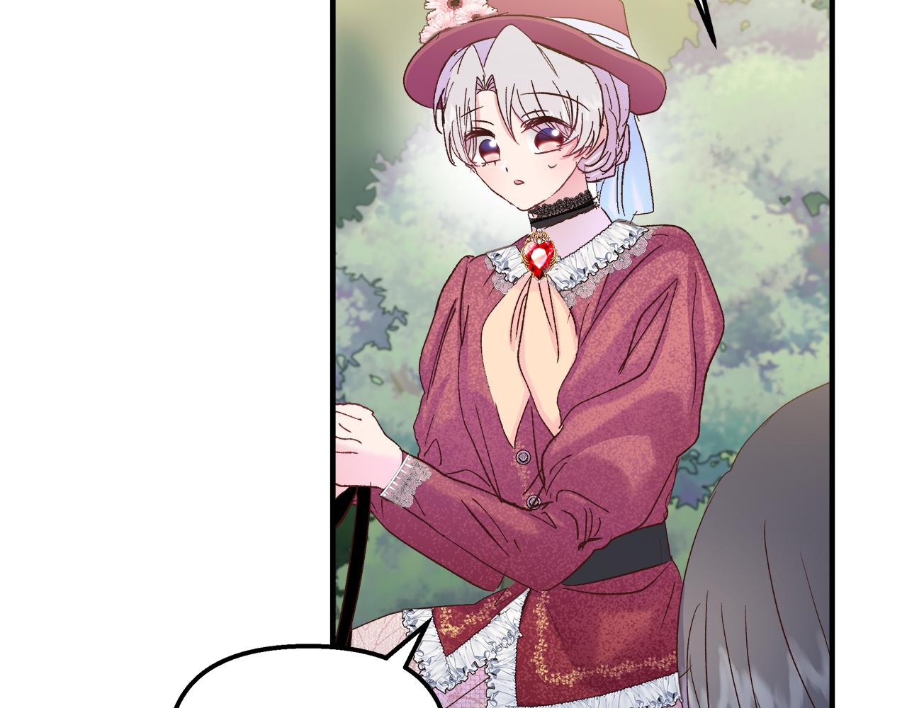 第37话 家里蹲出门了！179
