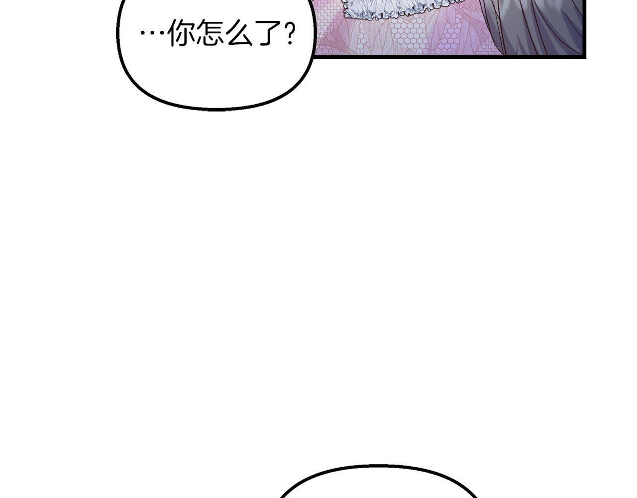 第37话 家里蹲出门了！180