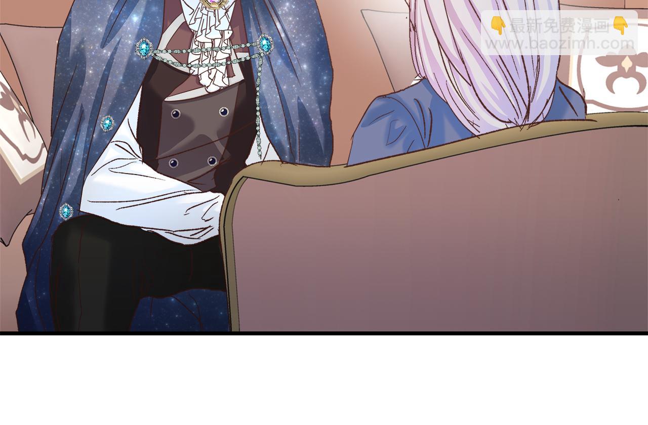 第37话 家里蹲出门了！26