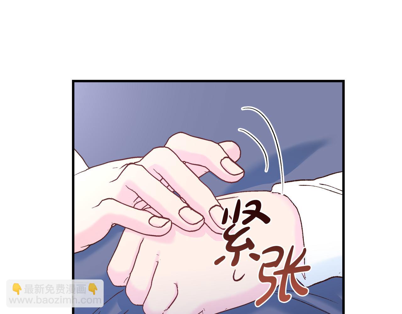 第37话 家里蹲出门了！3