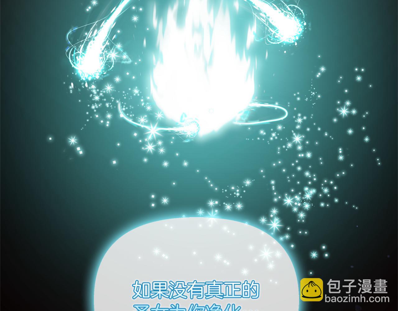 第37话 家里蹲出门了！40