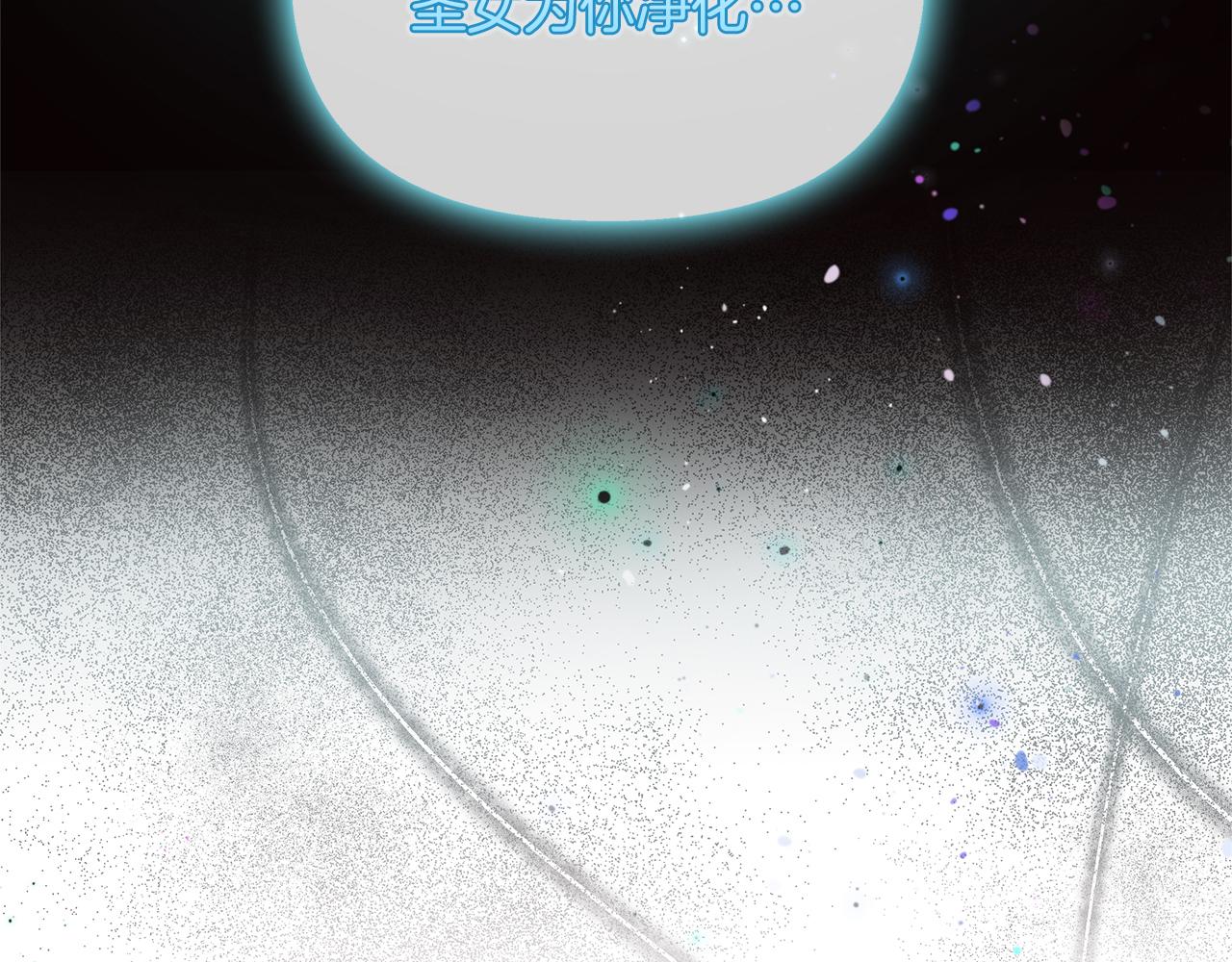 第37话 家里蹲出门了！41