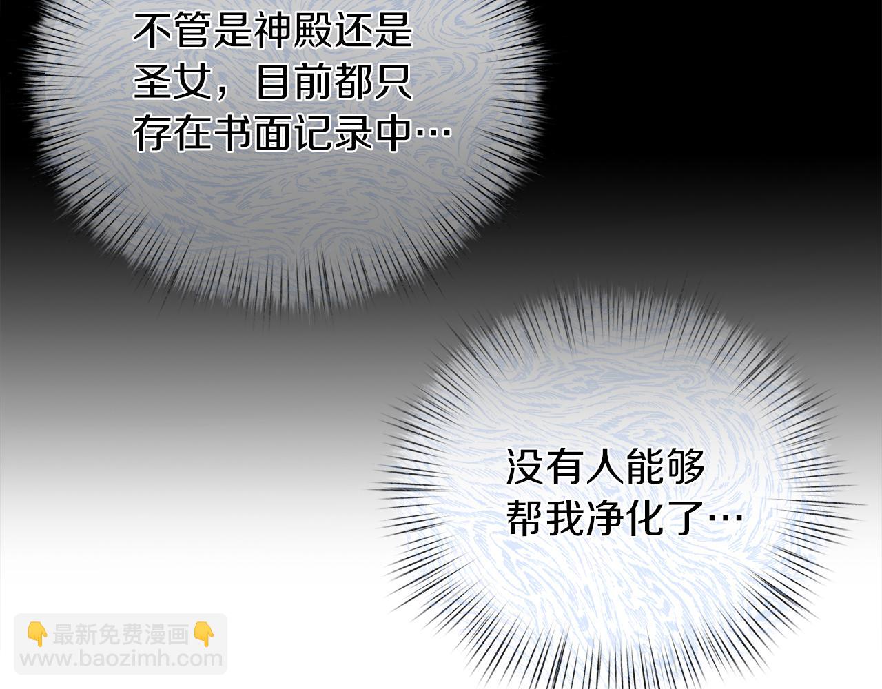 第37话 家里蹲出门了！48