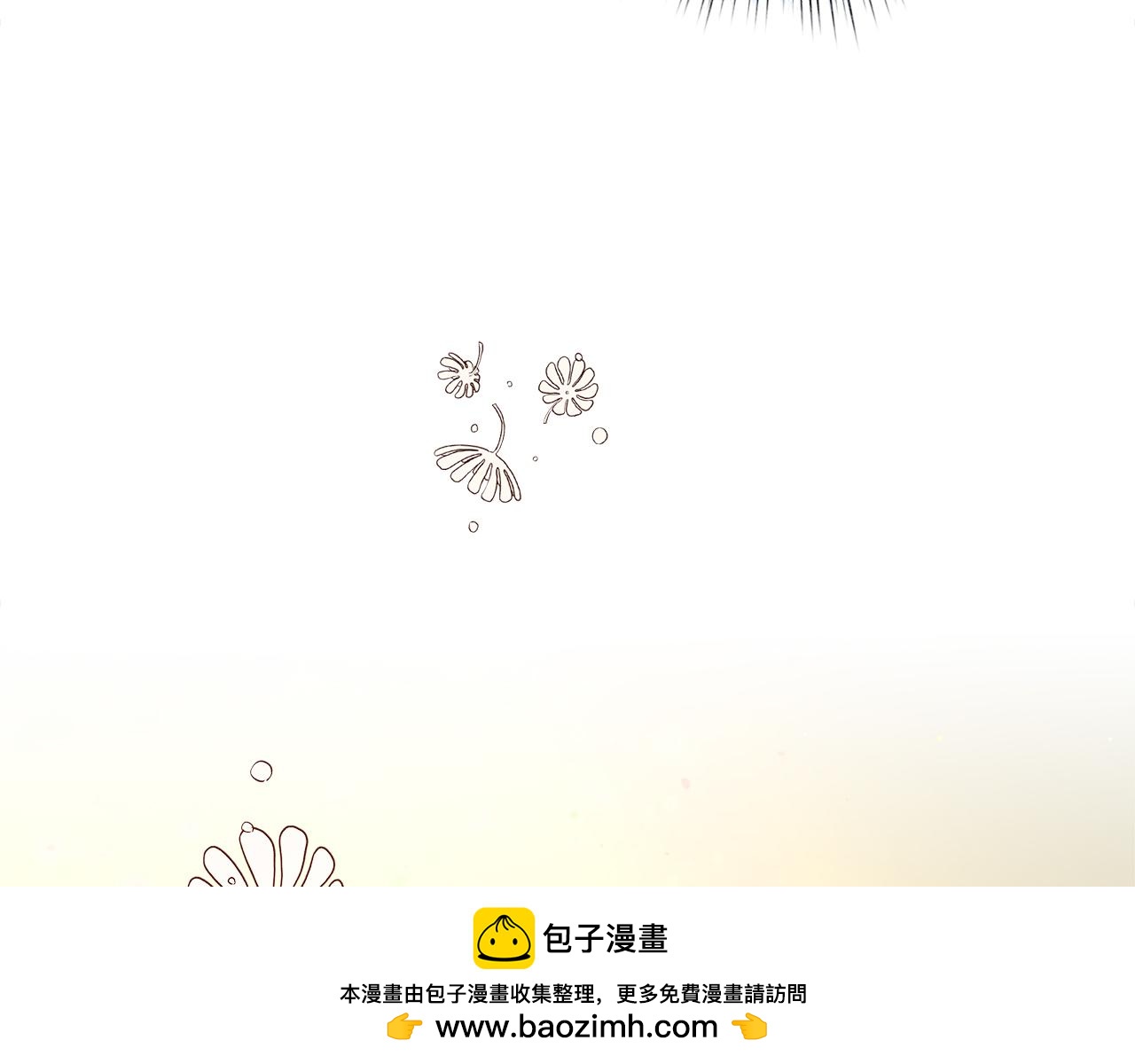 第37话 家里蹲出门了！53