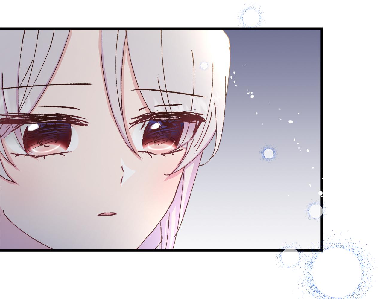 第37话 家里蹲出门了！57