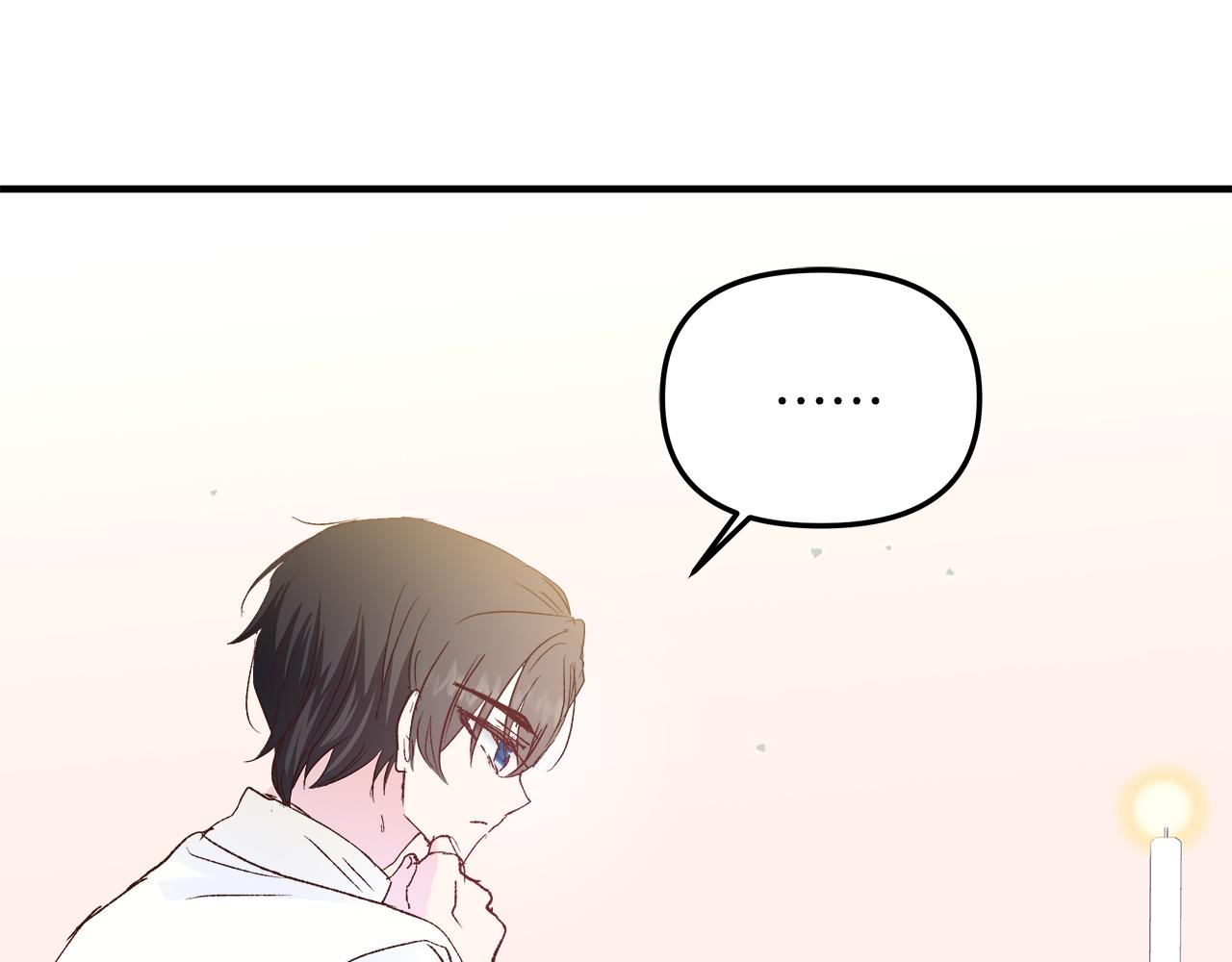 第37话 家里蹲出门了！90