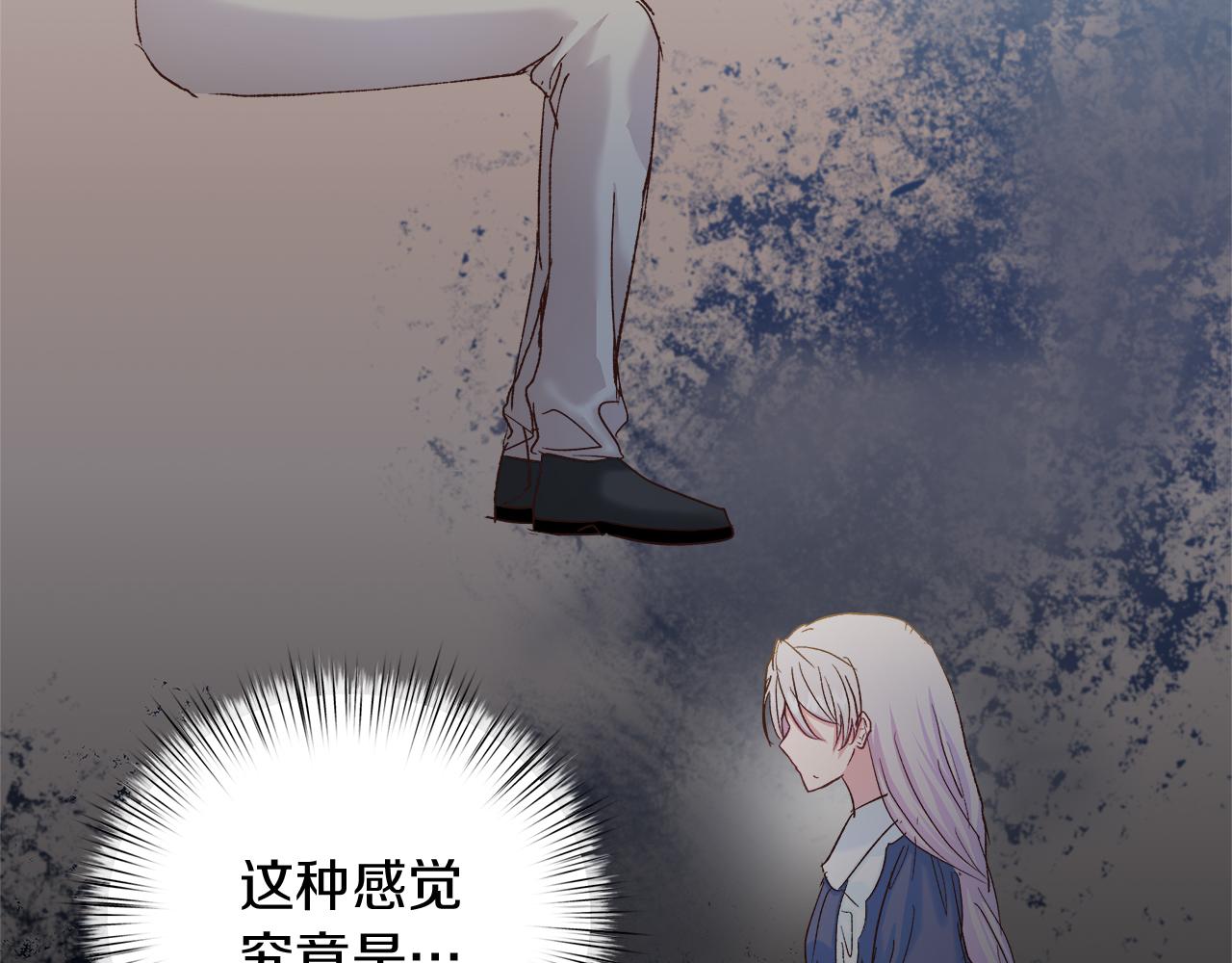 第37话 家里蹲出门了！94
