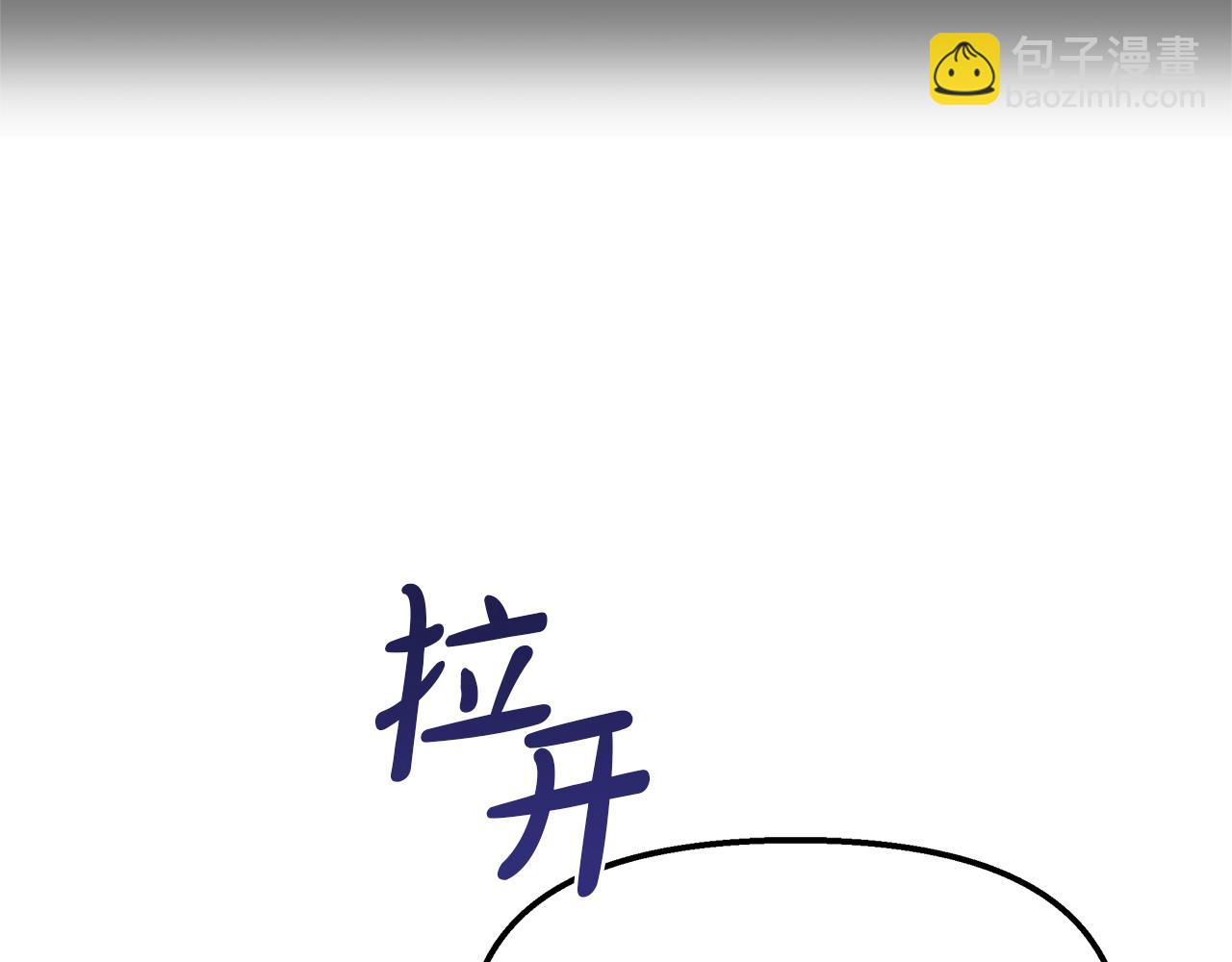 第37话 家里蹲出门了！96