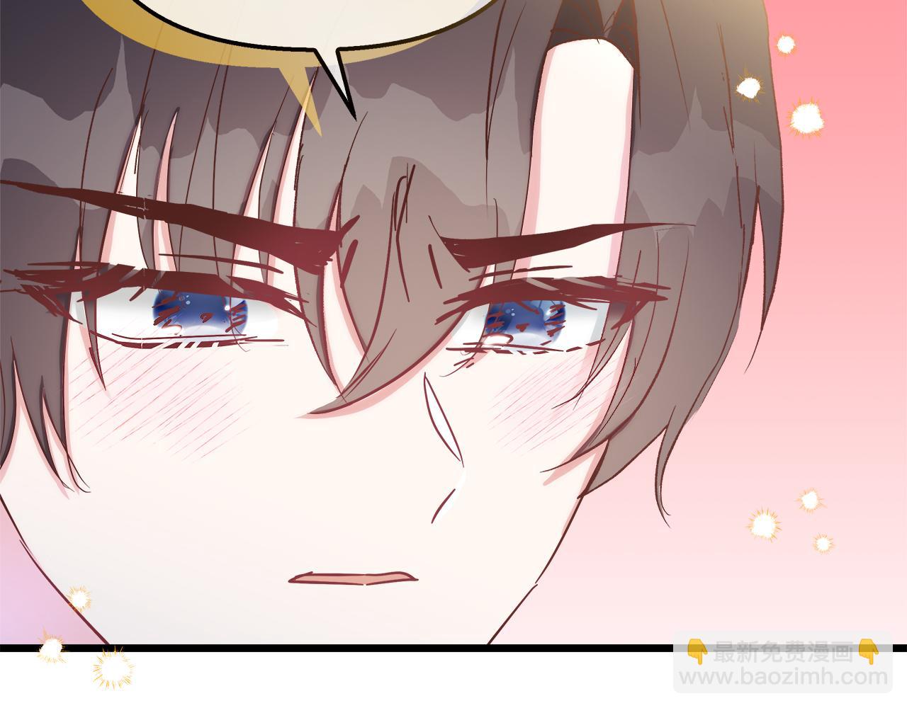 第47话 她心动了181
