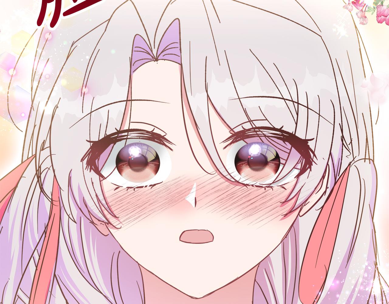 第47话 她心动了191