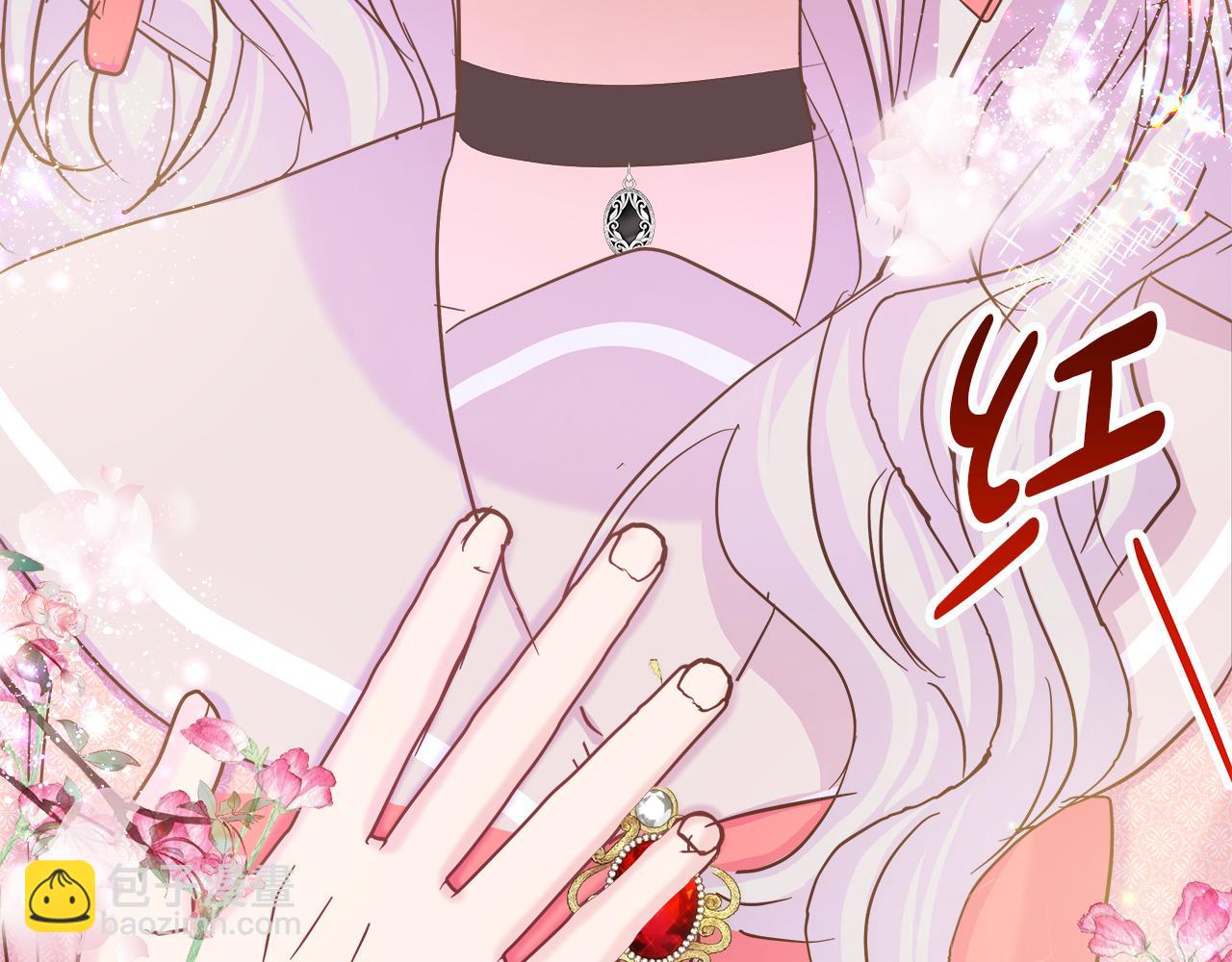 第47话 她心动了192