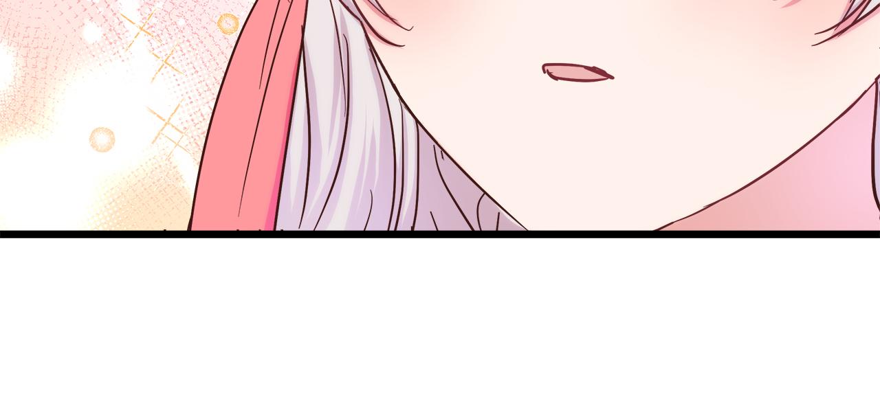 第47话 她心动了204
