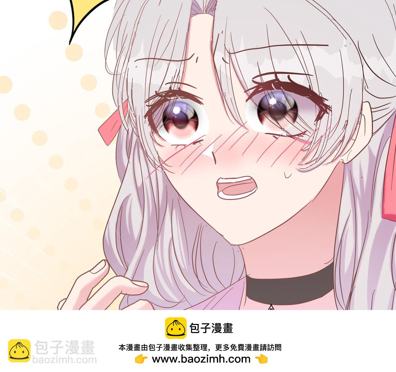 第47话 她心动了215