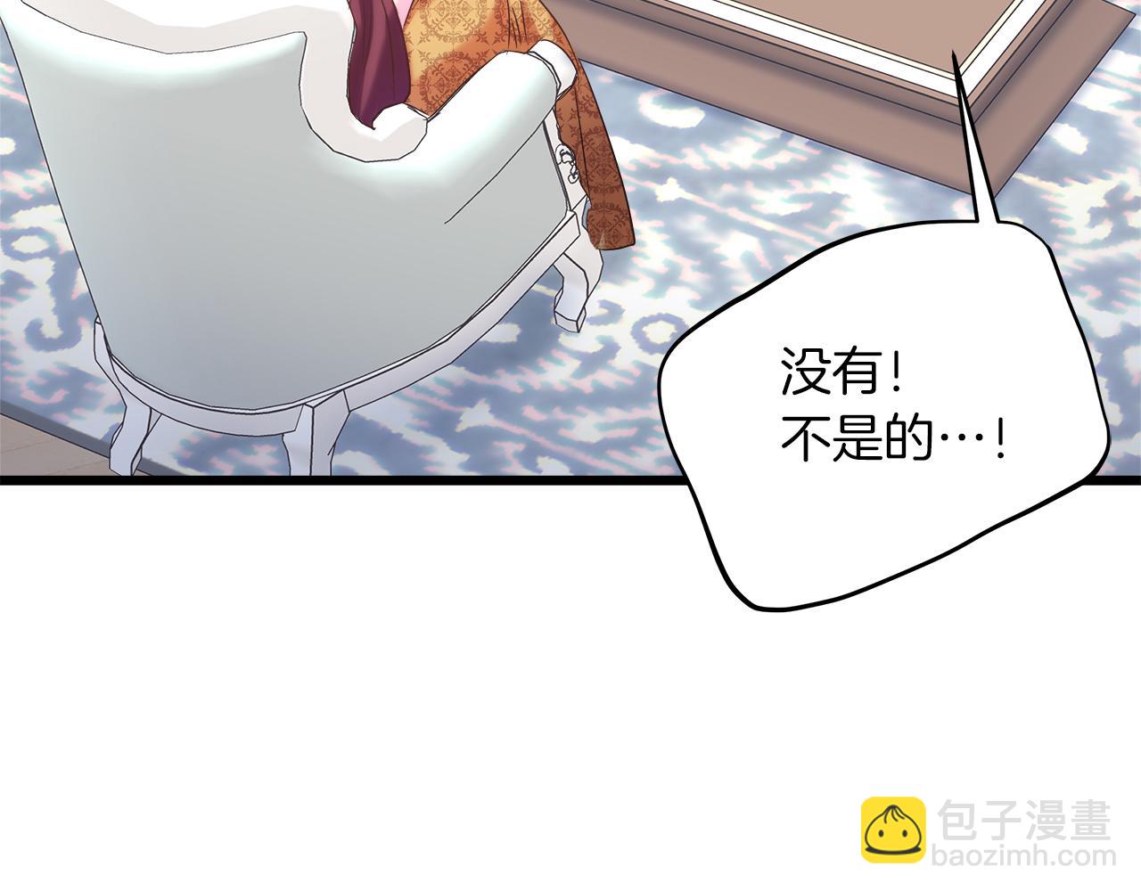 第47话 她心动了27