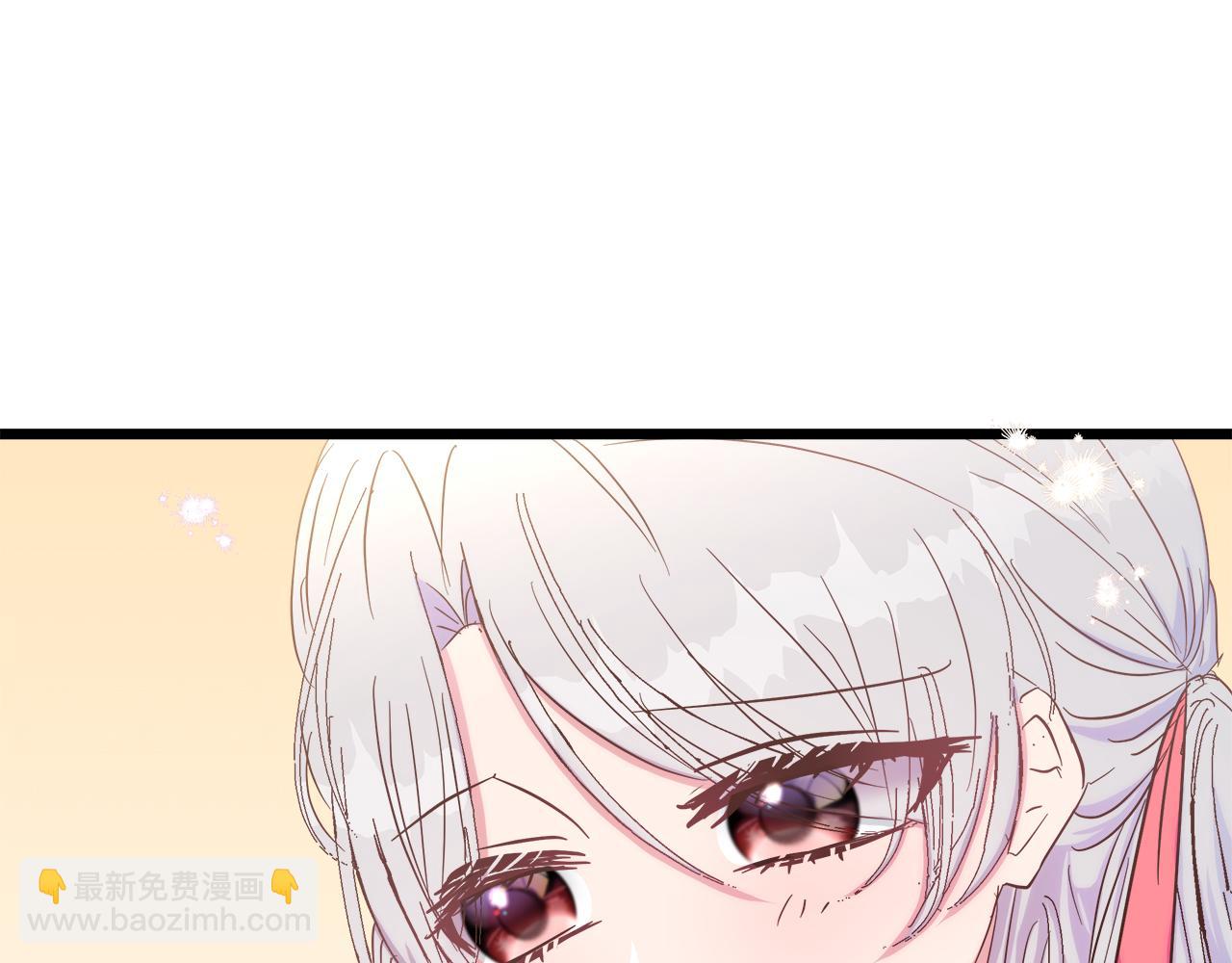 第47话 她心动了36