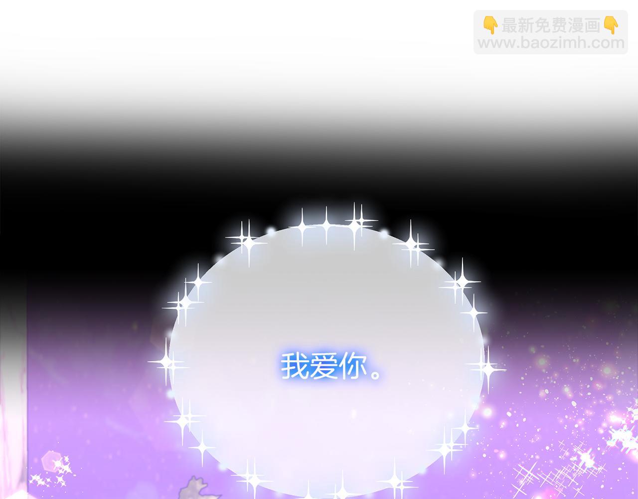 第47话 她心动了38