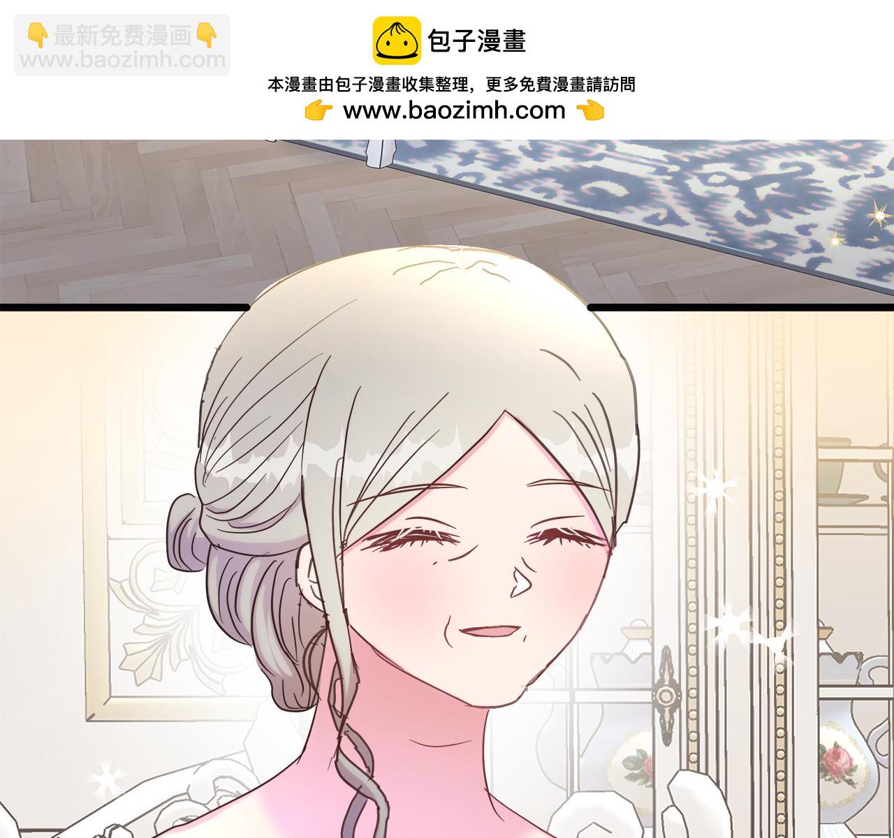 第47话 她心动了4