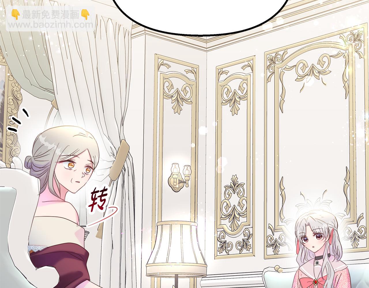 第47话 她心动了43