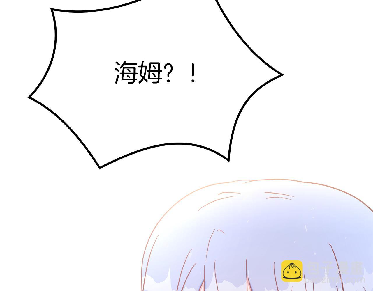 第47话 她心动了45