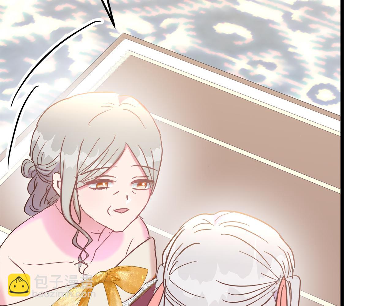 第47话 她心动了78